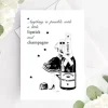 Lipstick & Champagne Card