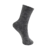 Ronja Wool Sock - Dark Grey