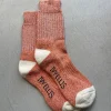 Yosemite Socks - Jojo
